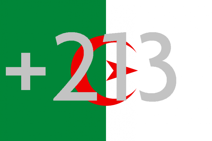 Algeria Area Code