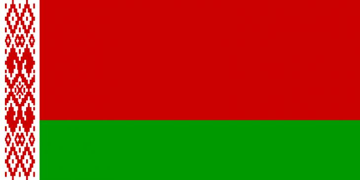 Belarus Area Code