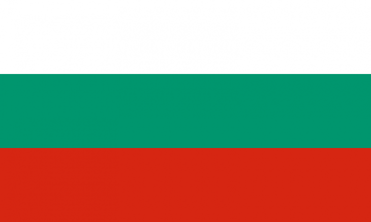 Bulgaria Area Code