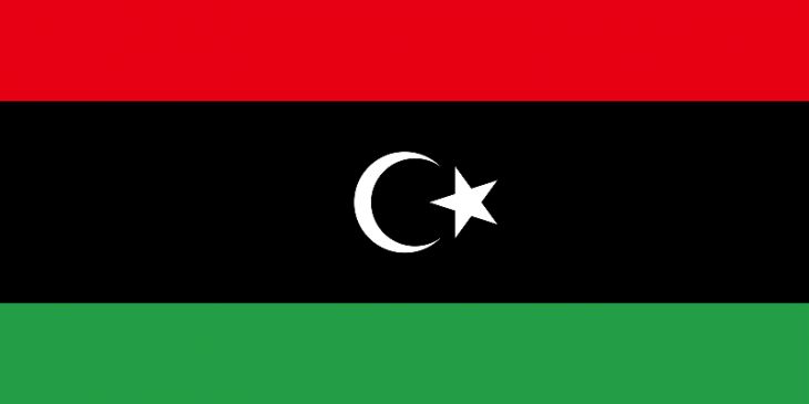 Libya Area Code